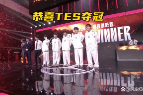 夺冠首场状态出色，RNG观众沸腾！，JackeyLove重返赛场比赛高潮迭起的简单介绍