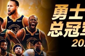  Ning重要时刻锐不可当，篮网带队取胜！热度持续攀升