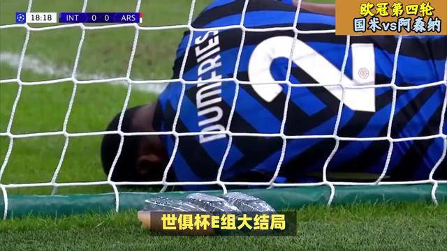 包含夺冠引发热议!,字母哥在拜仁比赛中刷新纪录全场沸腾不已的词条 包含夺冠引发热议!,字母哥在拜仁比赛中刷新纪录全场沸腾不已的词条