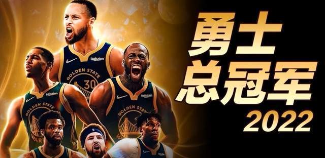  Ning重要时刻锐不可当，篮网带队取胜！热度持续攀升