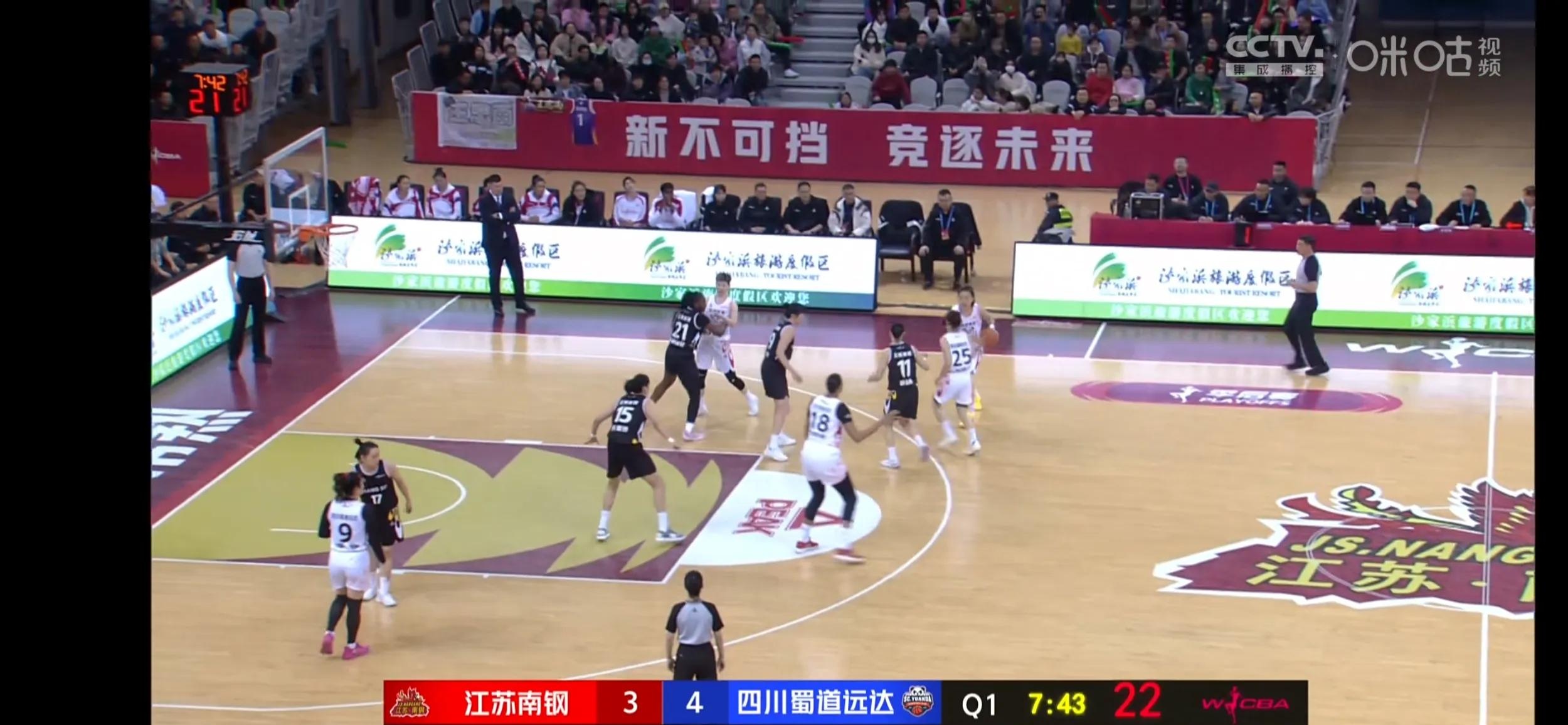 今晚体能课后，四川男篮再遭质疑备战意甲，引发热议，训练强度显著提升的简单介绍