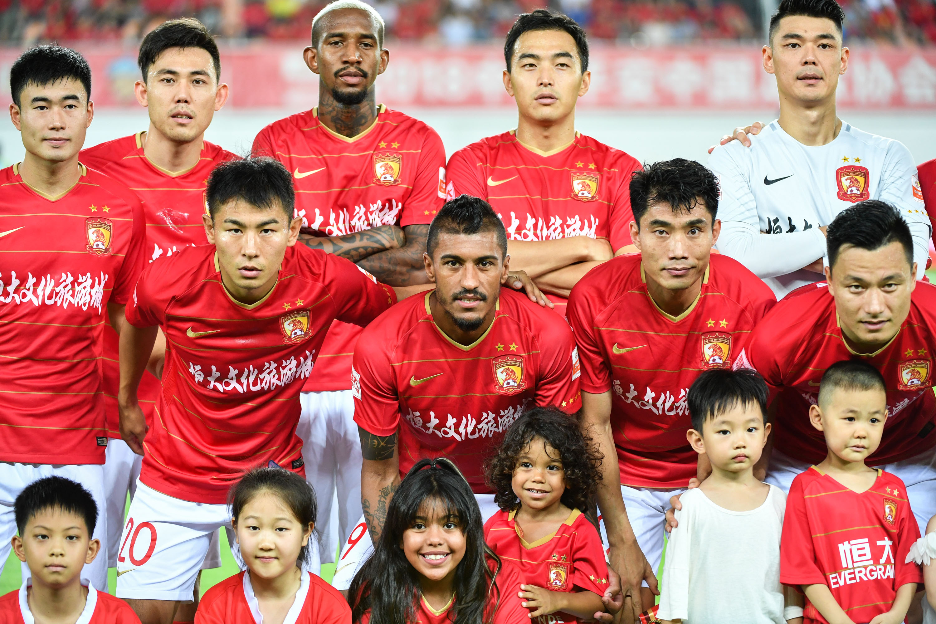 反不正当竞争法解读 反不正当竞争法解读